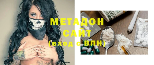 кокс Гусев