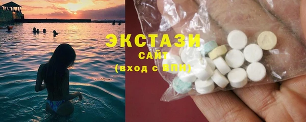 кокс Гусев