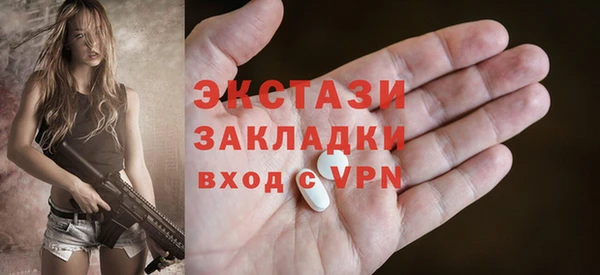 кокс Гусев