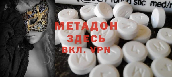 крисы Гусь-Хрустальный