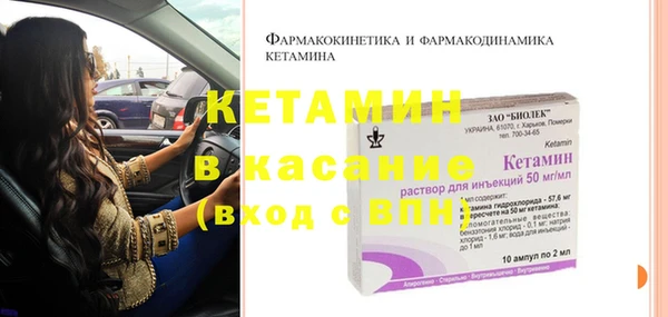 крисы Гусь-Хрустальный