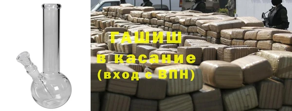 спайс Елабуга