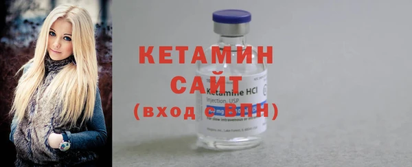 кокс Гусев