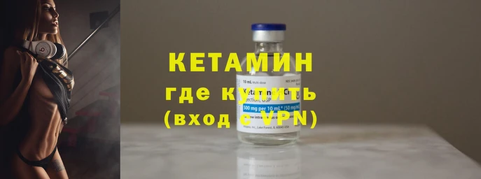 скорость Дмитровск