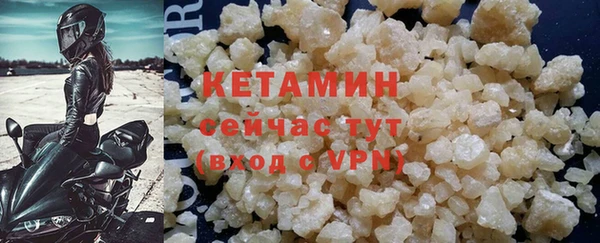крисы Гусь-Хрустальный