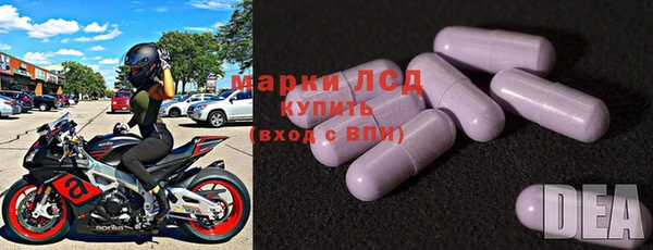 крисы Гусь-Хрустальный