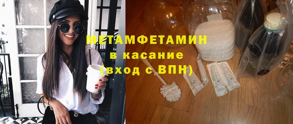 кокс Гусев