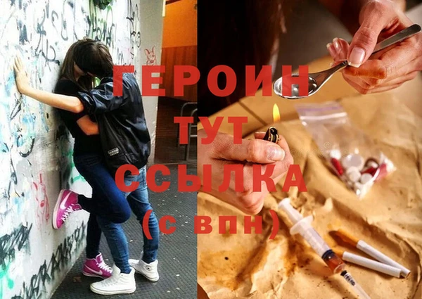 крисы Гусь-Хрустальный