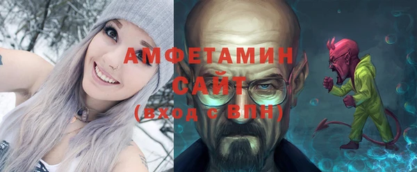 ешки Елизово