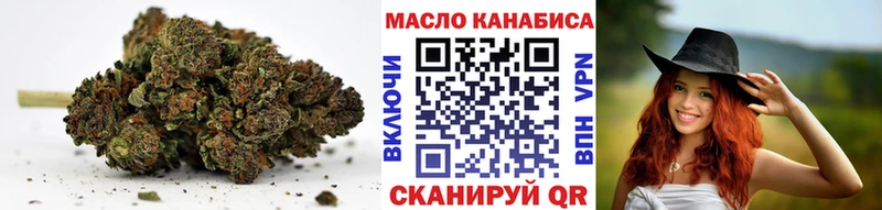 Купить закладки  Комсомольск  Дистиллят ТГК THC oil 